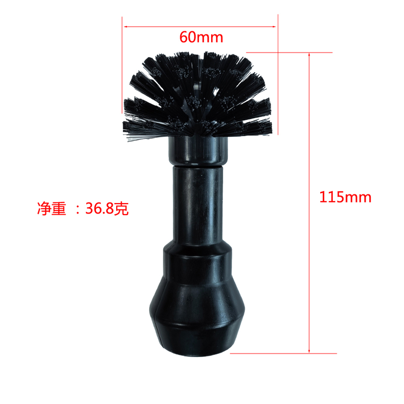 Coffe Cup Brush DN60mm 