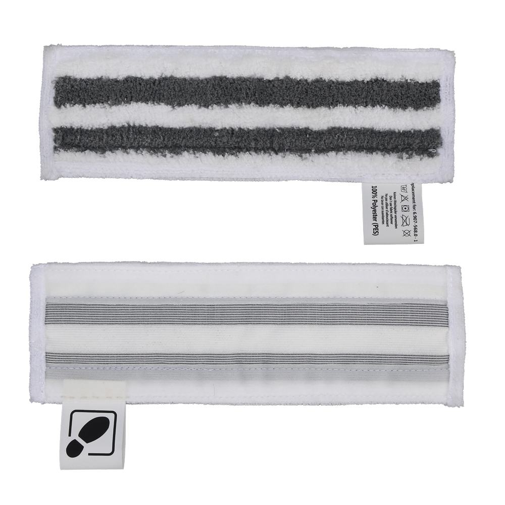 High Quality Replacement 2 Abrasive floor cloth set towel 2.863-309.0 for Kärcher EasyFix SC2 SC3 SC4 SC5 floor nozzle