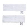 High Quality Replacement Microfiber Cloth Set for Karcher Easyfix Steamers SC2 SC3 SC4 SC5 2.863-259.0