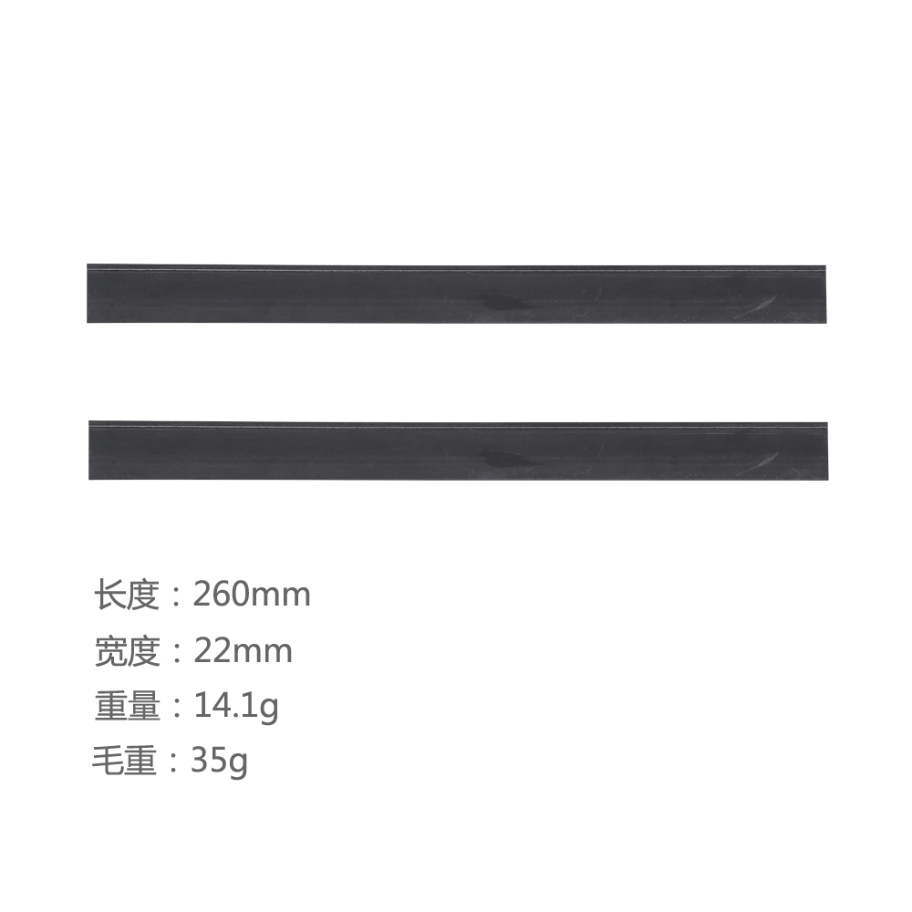 High Quality Replacment For Bosch large replacement support rail (for GlassVAC window vacs, 2 pieces) F016800550