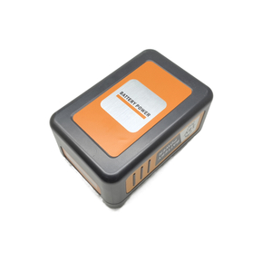 attery Power 18/50, 18 V, 5 Ah (energy consumption 90 Wh, real-time display battery, lithium-ion battery, extremely robust, temperature management, jet water protected, automatic storage mode)