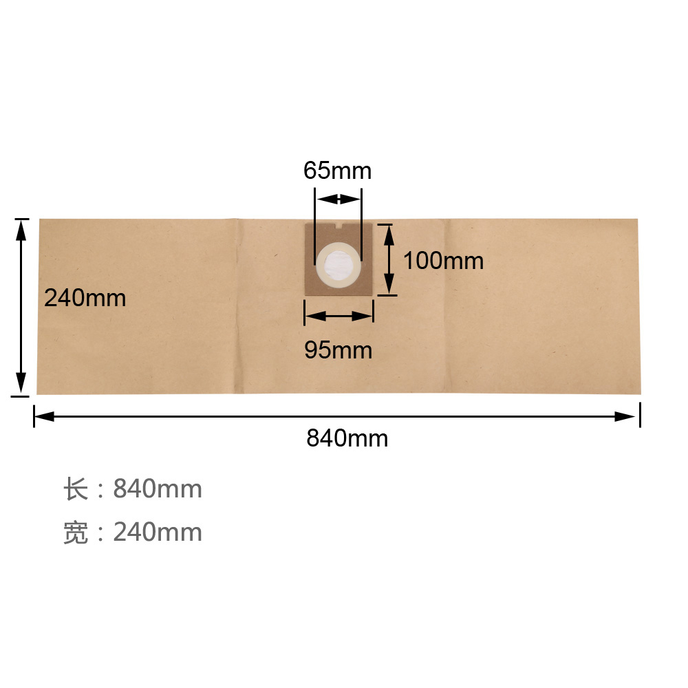 High Quality Replacement Paper Dust bags/24.5cm*84cm /9.755-360.0 For Karcher NT20/1