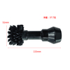 Coffe Cup Brush DN51mm Black Small one