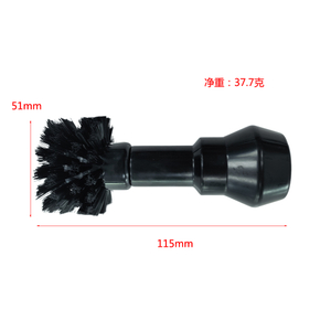 Coffe Cup Brush DN51mm Black Small one