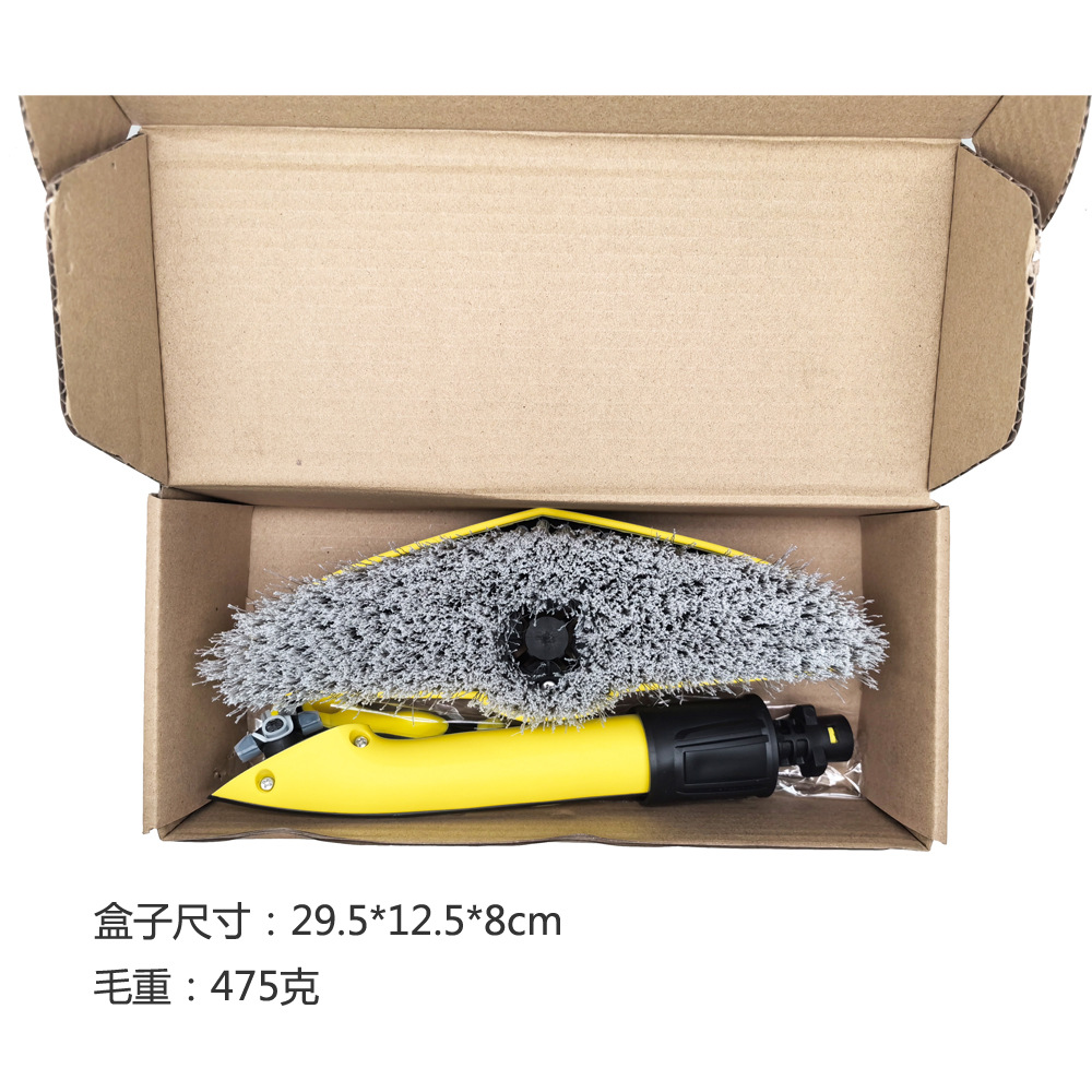 O1CN01BPbdiY2B8hvx0mjI7_!!4004158294-0-cib